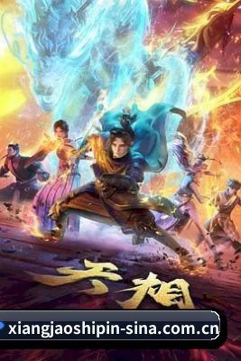 📖 香蕉视频网址的发家史 - 体育资讯内容服务