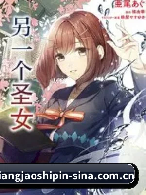 香蕉视频网址 APP